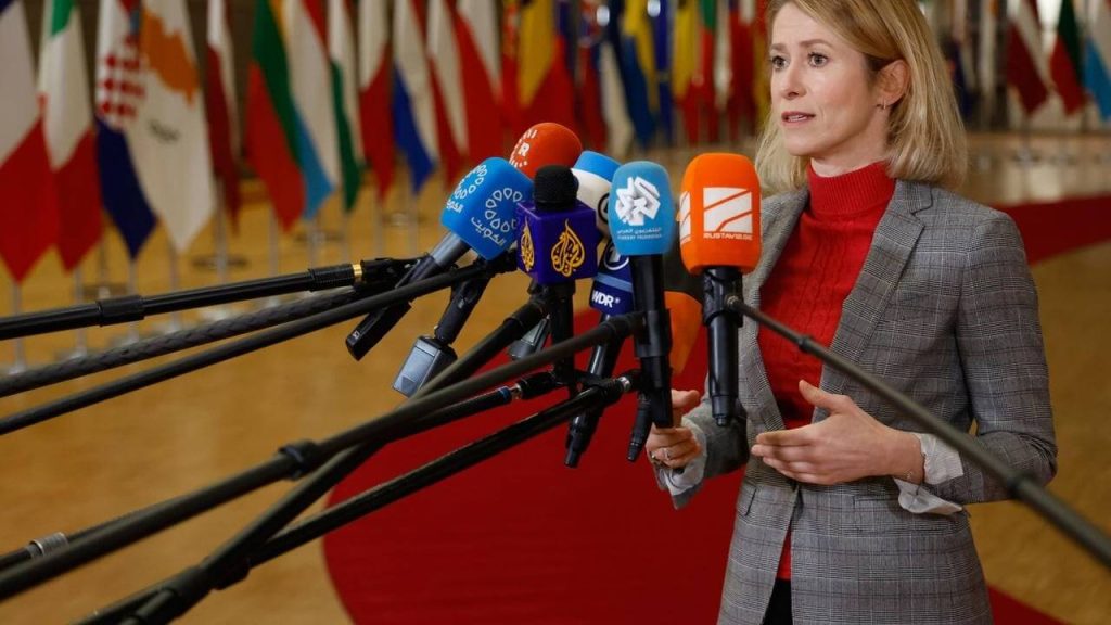 EU-Revolutionsgarde-Terrorliste