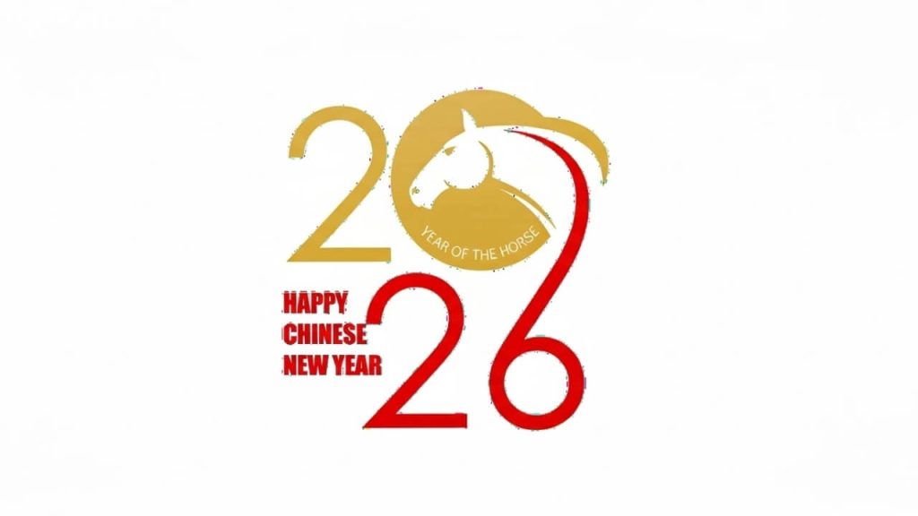 chinese-new-year-2026