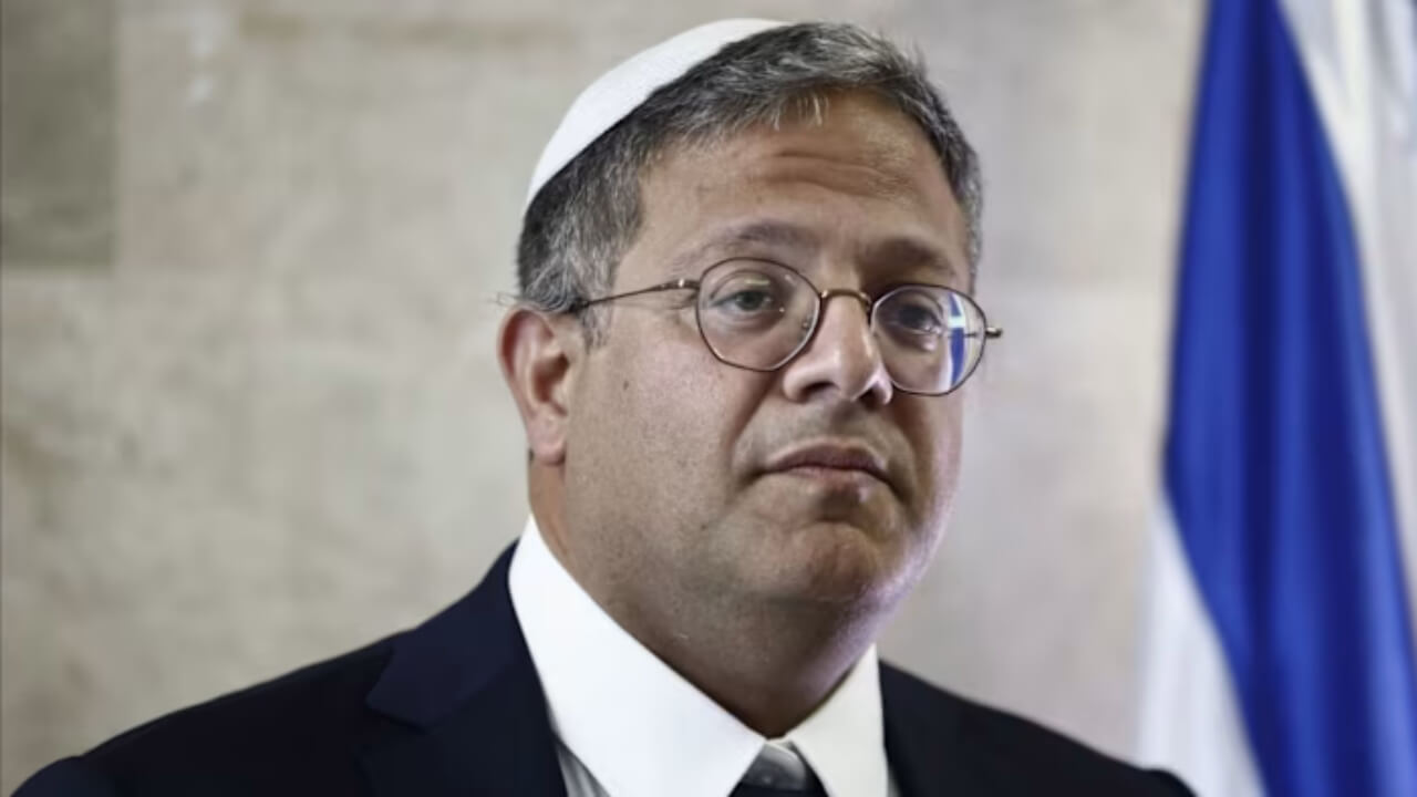 ben-gvir-waffen-jerusalem