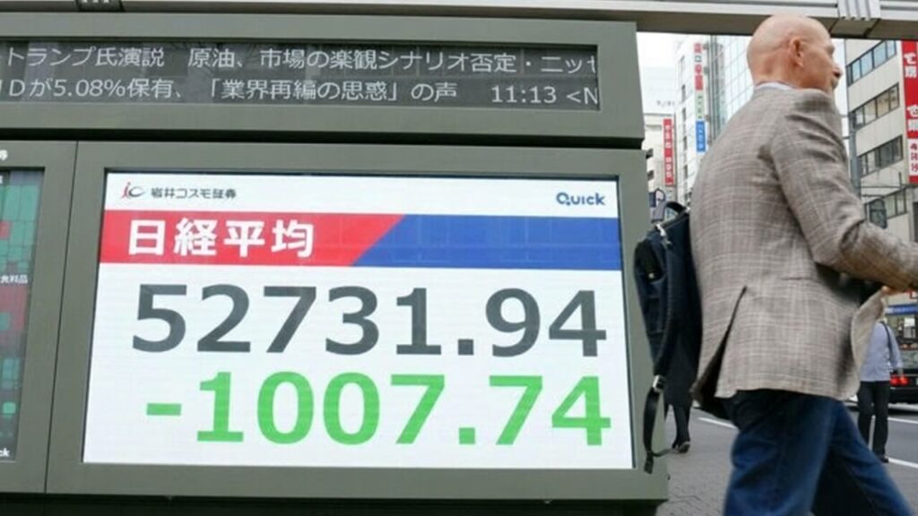 nikkei-neueste-nachrichten-2026